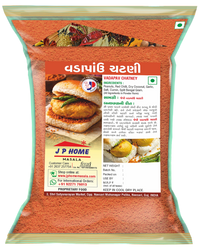 Wadapav Chutney