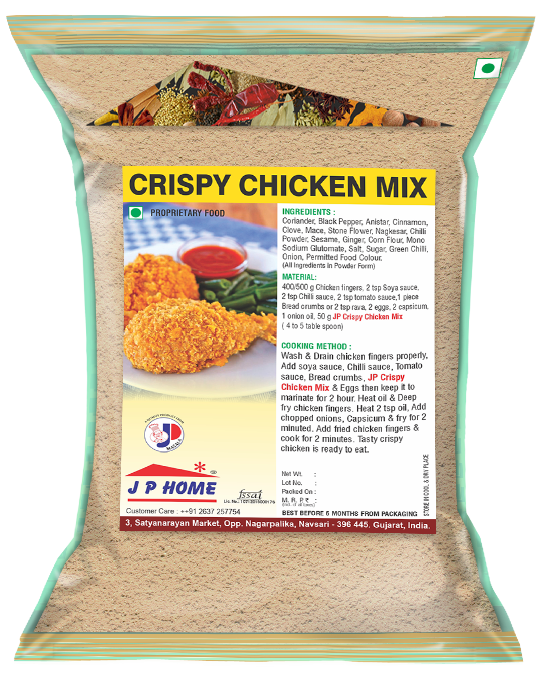 Crispy Chicken Masala (Dry)